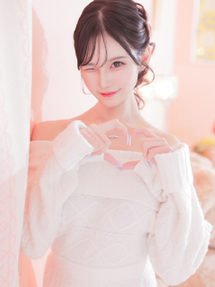 そな
