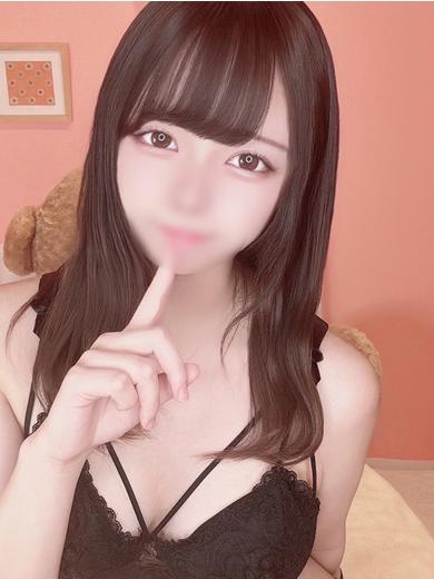 なの